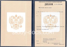  в Новокузнецке
